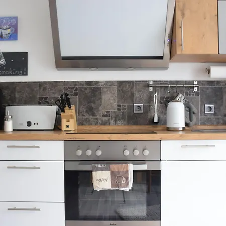 アパート Citylage ハノーファー